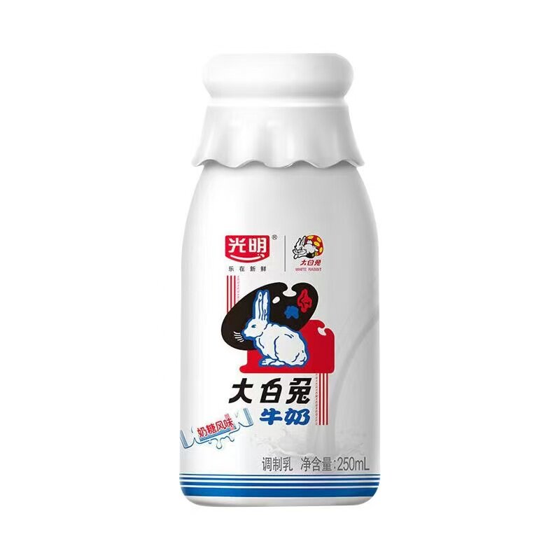 光明一只椰子味巧克力荔枝桃桃大白兔牛奶乳饮250ml*5瓶营养新鲜