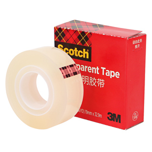 3M600测试胶带scotch思高3M附着力测试胶带工业丝印油墨百格测试胶带美国版3M600P专业透明胶带12.7MMX32.9M