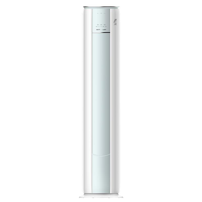奥克斯立式空调大3匹新一级变频冷暖家商两用柜机官方旗舰
