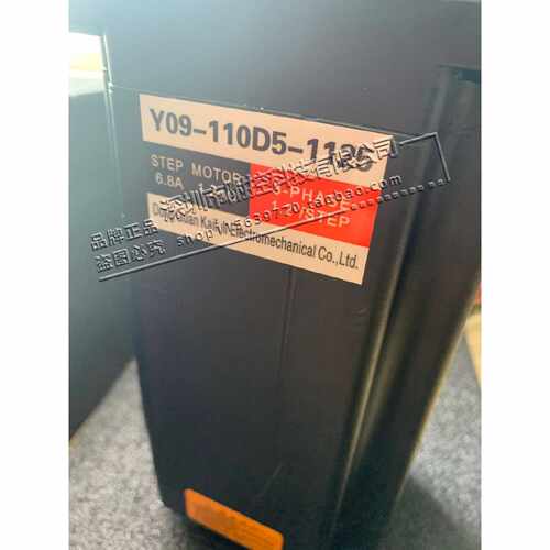 议价凯福110mm130m三相电机Y09-130D5-1350Y09-110D5-1125/1109/1