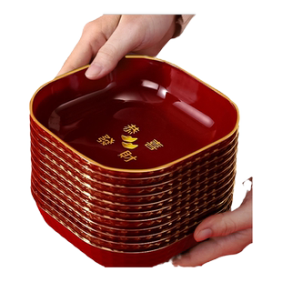 喜庆果盘客厅茶几家用乔迁红色碟子中式新居水果盘结婚红盘糖果盘