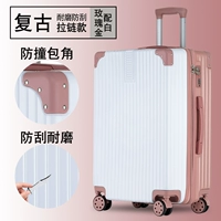 С молнией, золотой, розовое золото