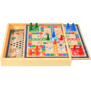 飞行棋儿童版棋类益智玩具大全多功能棋盘多合一跳棋五子棋冒险棋