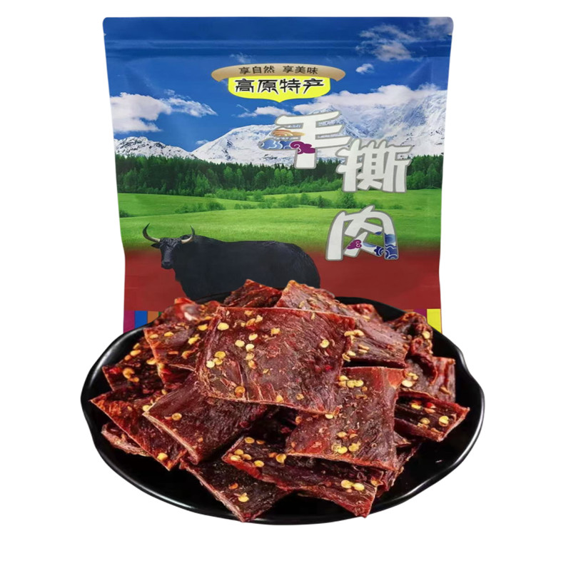 云南特产大理丽江香格里拉牦牛肉牛肉类
