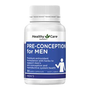 【特惠】HealthyCare澳洲进口男士备孕叶酸复合维生素b12辅酶VC