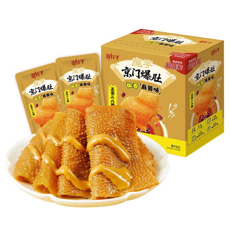 劲仔魔芋京门爆肚大片素毛肚麻酱辣条辣味办公室解馋小吃零食盒装