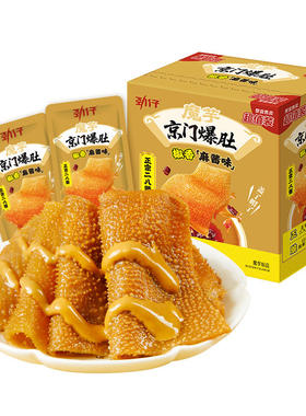 劲仔魔芋京门爆肚大片素毛肚麻酱辣条辣味办公室解馋小吃零食盒装