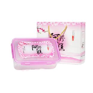 500g阿胶糕包装盒 保鲜盒礼品盒 一斤装塑料盒保健品包装礼盒空盒