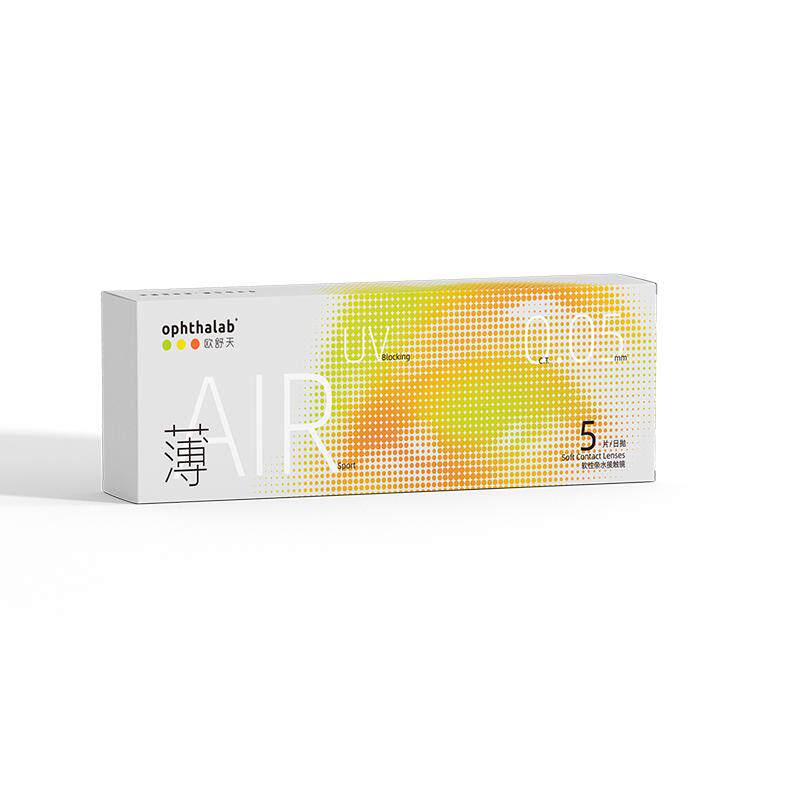 尝鲜装】欧舒天小立袋运动超薄片近视隐形眼镜水润日抛5片小轻袋