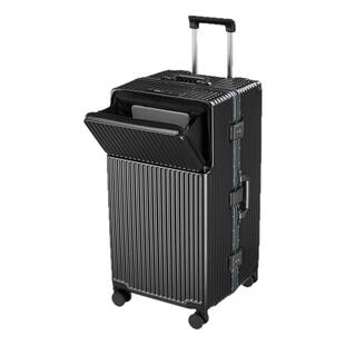 前开口行李箱28寸大容量2026热卖30出国托运女26铝框旅行拉杆箱男