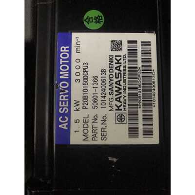 议价川崎电机9新现货P20B10150DCPU3保质三个月议价