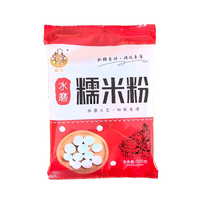 5斤水磨纯糯米粉农家自磨家用南瓜饼雪媚娘汤圆粉冰皮月饼材料1斤