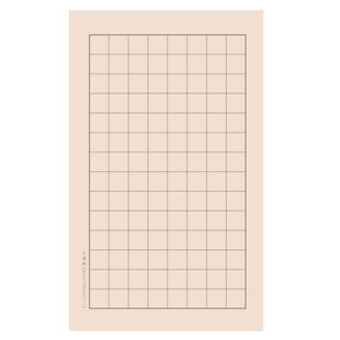 小楷日课宣纸空白竖格方格米字格半生熟书法毛笔专用熟宣格子抄经