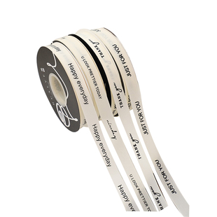 七色堇2cm丝带英文螺纹鲜花包装带蛋糕烘焙缎带绸缎礼物扎带