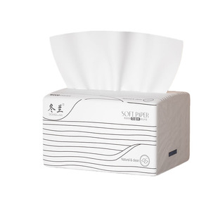 冬兰抽纸家用整箱批2元购卫生纸面巾纸厨房餐巾纸擦手纸宿舍厕纸