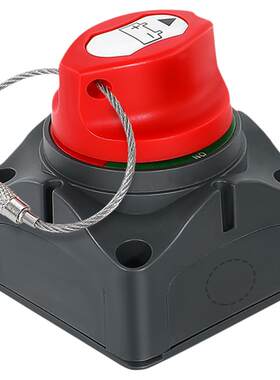 汽车电瓶断电开关12V24V48V