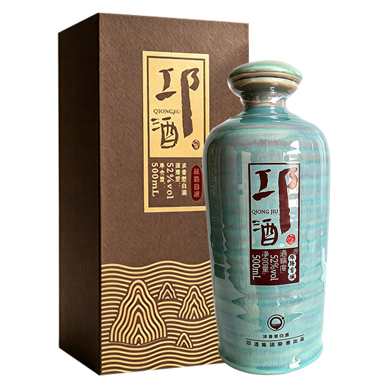 邛崃产区地理标志保护产品浓香酒