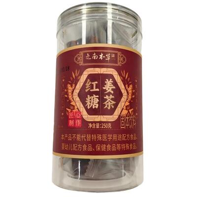 古法红糖姜茶独立装|163人收藏