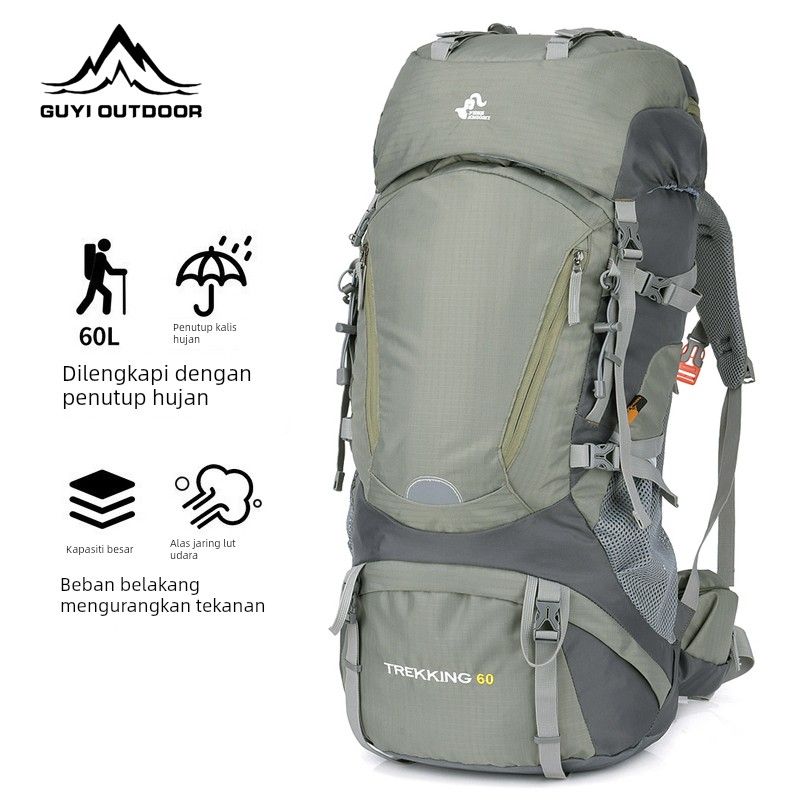 专业登山包大容量多功能爬山露营旅行包防水背囊户外徒步双肩背包