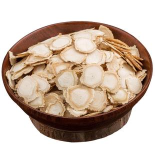 高含量人参片中药材250g无硫传统软枝白参长白山生晒参山男经方缘