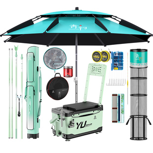 渔之源小蜻蜓鱼竿大全套一套钓鱼装备钓箱全套钓鱼套装台钓竿鱼具