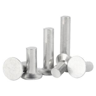 铝沉头铆钉敲击式平锥头铆钉交通标志牌实心铆钉GB869M2M3M4M5M6