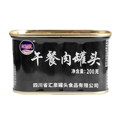 汇泉午餐肉罐头200g家用多规格