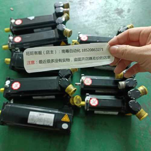 议价BSH0702P11F2A施耐德伺服电机售，能测试有质保，价格私聊