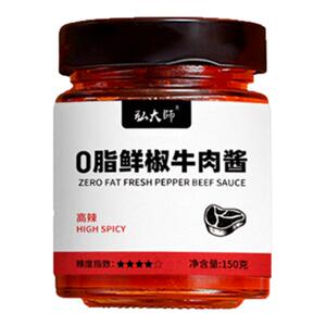 鲜椒牛肉酱牛肉酱拌饭拌面