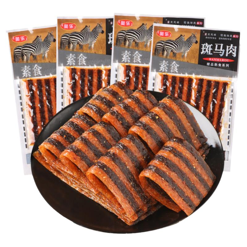 斑马肉麻辣条辣片面筋8090后怀旧童年校园学生小吃零食品儿时