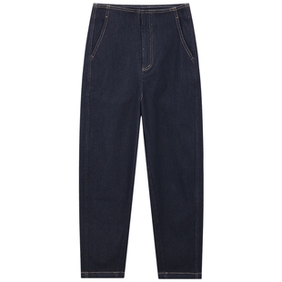 Mind Bridge2026年高腰牛仔裤女士休闲哈伦长裤春季设计感裤子