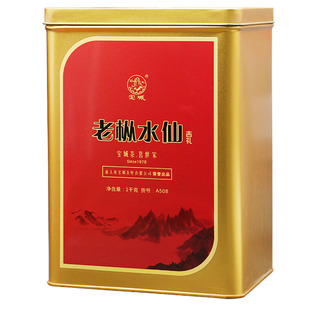 宝城岩茶浓香型水仙茶叶散装老枞水仙乌龙茶1000g罐装A508