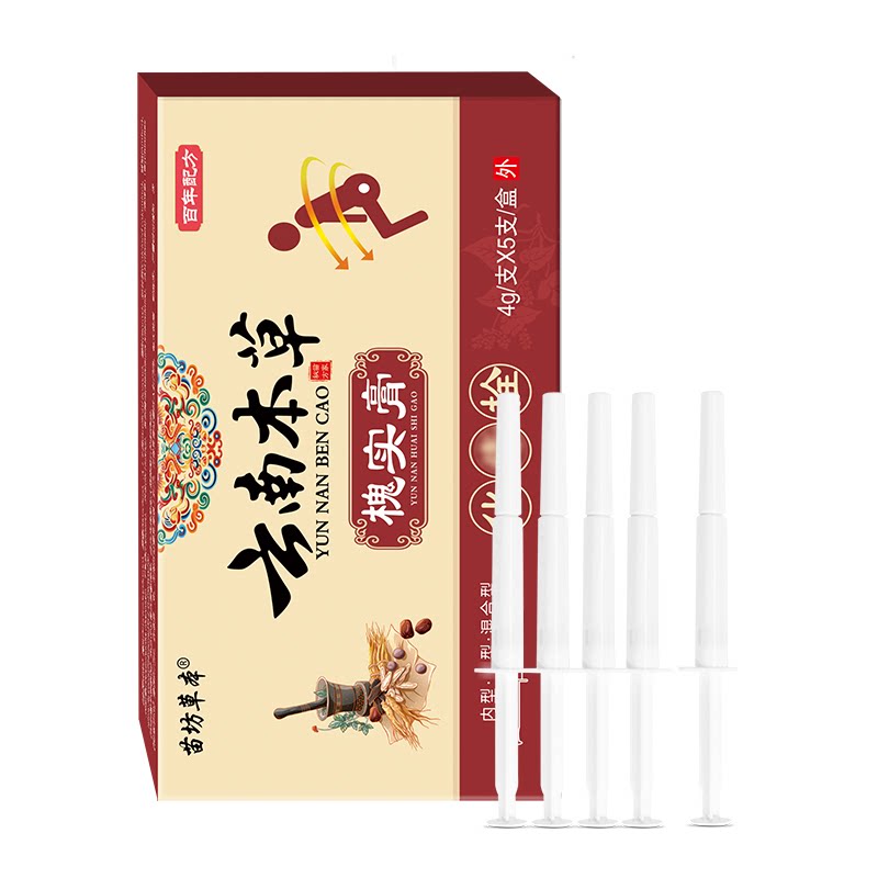槐实膏云南草本内型外型混合型化痔膏草本萃取旗舰店正品愧石膏
