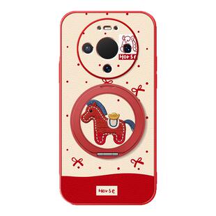 适用华为mate80pro手机壳mate70女款mate60pro+小羊皮新年限定2026马年新款50磁吸支架40/30防摔硅胶卡通可爱