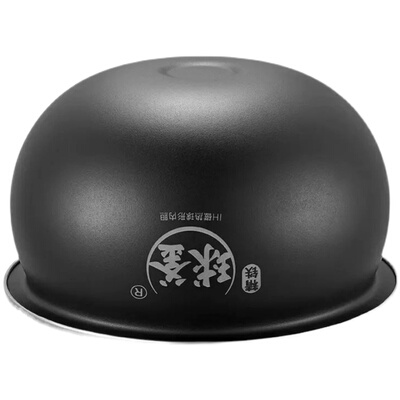 苏CFXB40HC35-120电饭煲内胆