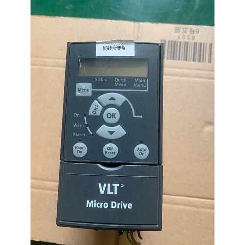 询价变频器VLT、FC－051PK75T2E20H3XXCXXX