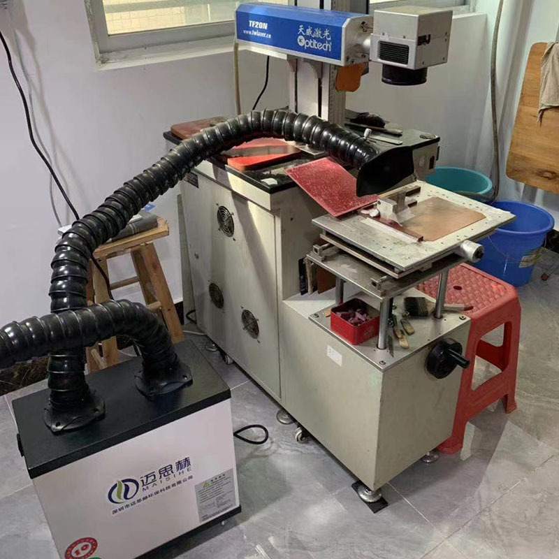 迈思赫小型烙铁焊锡浸锡烟雾净化器激光打标喷码工业除尘器排烟