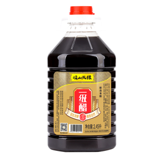 岐山天缘一级醋2.45L 陕西香醋酿造食醋厨房家用炒菜凉拌菜食用醋