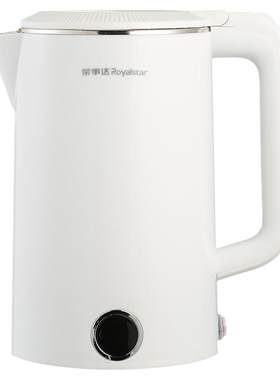【收货立返3元】荣事达电热水壶