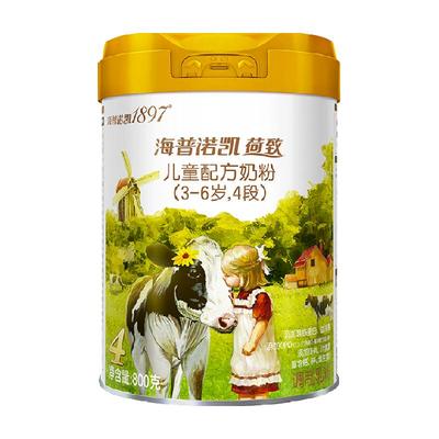 海普诺凯18974段儿童粉800g*1