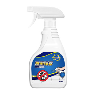 驱狗喷剂药防狗乱拉屎尿汽车轮胎专用药长效室外禁区喷雾驱赶厕所