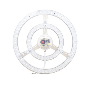 三雄极光灯芯吸顶灯led替换光源模组圆形节能超亮灯珠家用led灯盘