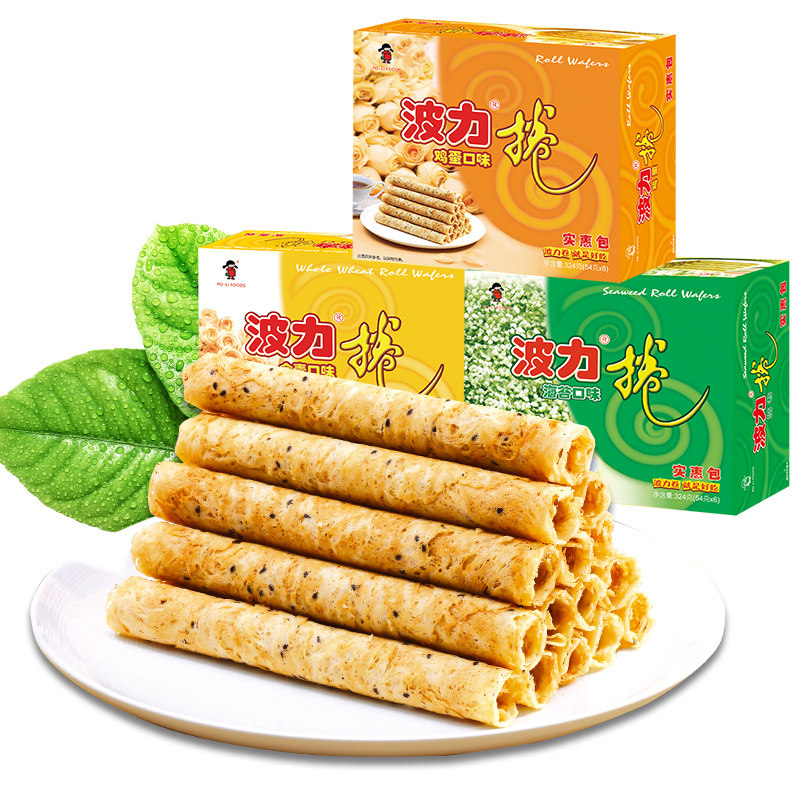 波力饼干下午茶送礼原味鸡蛋卷