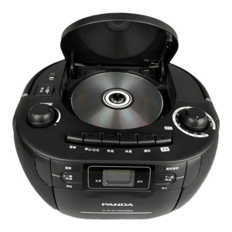熊猫CD-107便携式CD磁带一体机录音机学生英语卡带播放机收音机