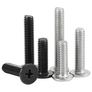 304不锈钢十字扁平头螺丝钉薄头螺钉CM大平头电脑螺丝M2M3M4M5-M8