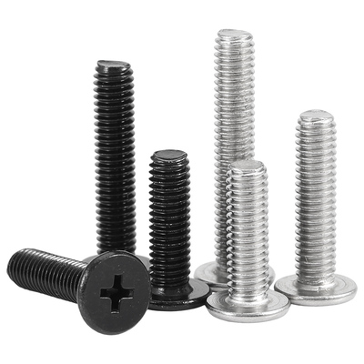 【回购王】扁平十字螺丝送货上门