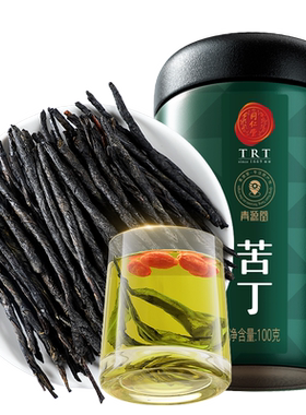 正宗同仁堂品牌苦丁100g