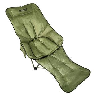 猎人部落户外折叠躺椅午休椅月亮椅便携式午睡椅可躺可睡露营椅子