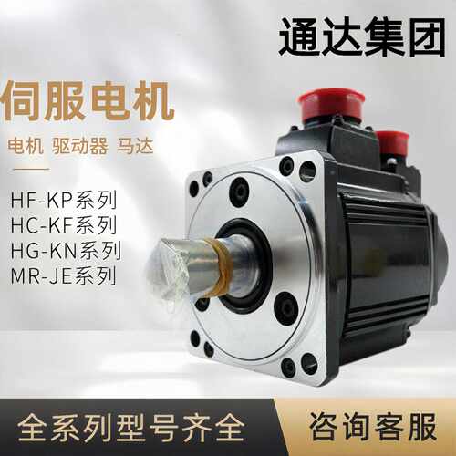 议价全新原装HC-RFS103 RFS103B RFS203 HC-RF353 HC-RF153B 质保