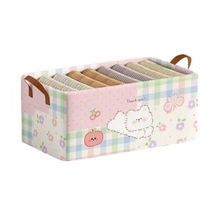 衣服收纳箱可折叠家用带盖裤子整理盒衣物收纳筐衣柜分层收纳神器